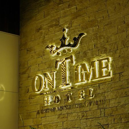 The Ontime Hotel, Bangalore Eksteriør billede